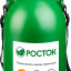 Опрыскиватель садовый РОСТОК 425117