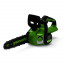 Цепная пила аккумуляторная GreenWorks GD24CS30, 24V, 30см, с АКБ 4 АЧ и ЗУ