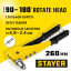 Заклепочник STAYER 3107_z01
