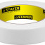 Двусторонняя клейкая лента STAYER 12231-25-05