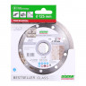 Алмазный диск DISTAR 1A1R 125 Bestseller Ceramics