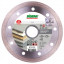 Алмазный диск DISTAR 1A1R 125 Bestseller Ceramics