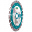 Алмазный диск DISTAR 1A1RSS/C3-H 150 Technic Advanced