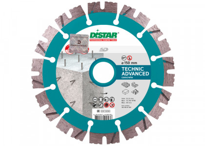 Алмазный диск DISTAR 1A1RSS/C3-H 150 Technic Advanced