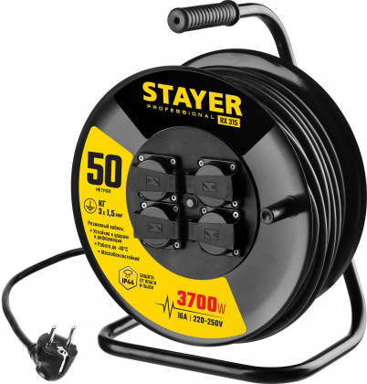 Удлинитель на катушке STAYER 55077-50