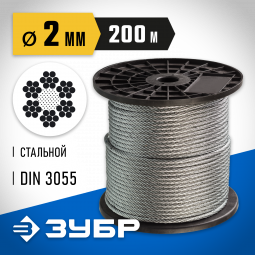 Трос стальной оцинкованный в оплетке ПВХ DIN 3055 ЗУБР 4-304120-01-02, 4-304110-02