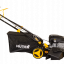 Газонокосилка бензиновая HUTER GLM-5.0 ST