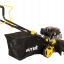 Газонокосилка бензиновая HUTER GLM-5.0 ST