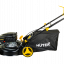 Газонокосилка бензиновая HUTER GLM-5.0 ST