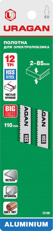 Полотно для эл/лобзика URAGAN 159486-2_z02