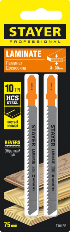 Полотна STAYER 15991-2.5_z02