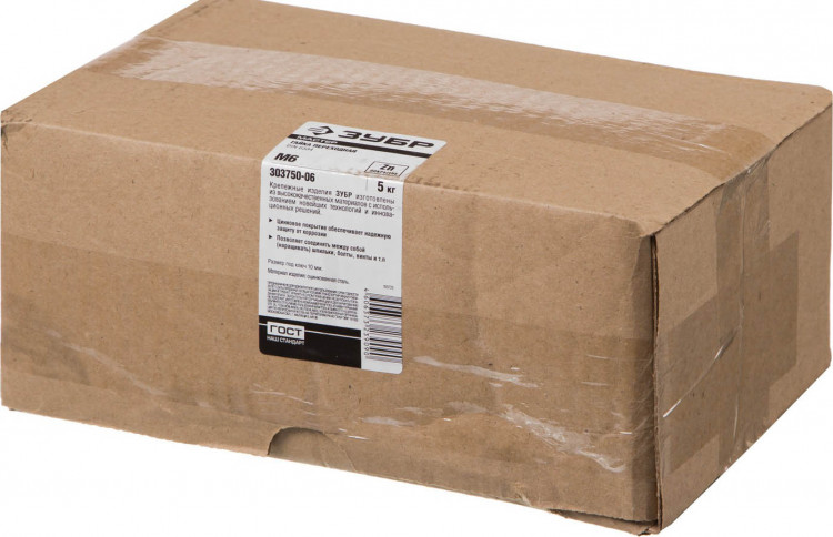 Гайка DIN 6334 переходная ЗУБР 303750-06