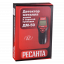 Детектор металла Ресанта ДМ-50