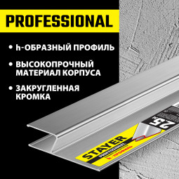 Правило STAYER 10745-2.5