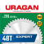 Диск пильный по дереву URAGAN Expert 36802-210-32-48_z01