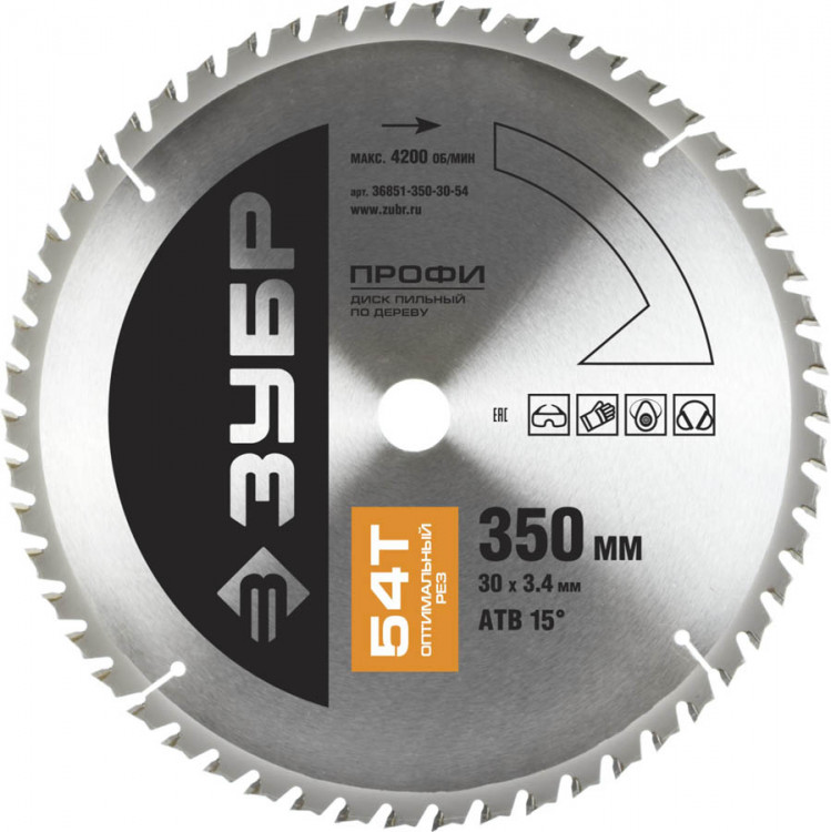 Пильный диск по дереву ЗУБР 36851-350-30-54