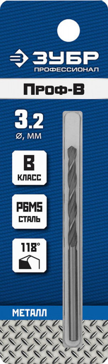 Сверло ЗУБР 29621-3.2