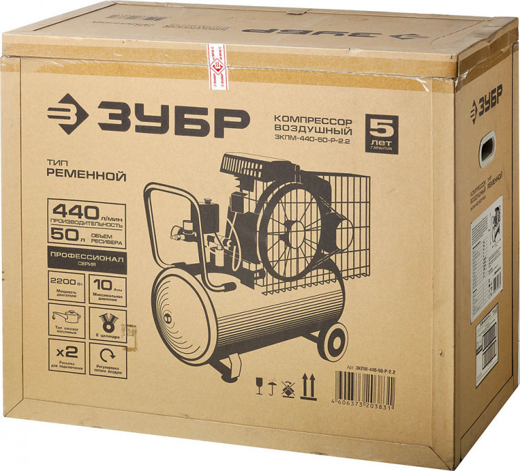 Компрессор электрический ЗКПМ-440-50-Р-2.2