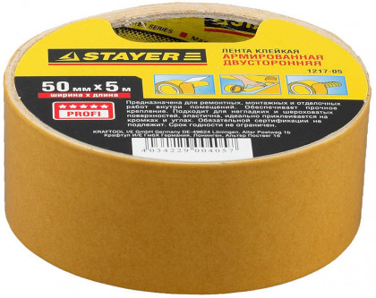 Двусторонняя клейкая лента STAYER 1217-05