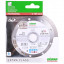 Алмазный диск DISTAR 1A1R 125 Decor Slim