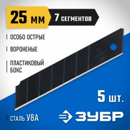 Лезвия ЗУБР 09715-25-5