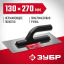 Гладилка ЗУБР 08042_z01