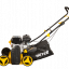 Бензиновый скарификатор-аэратор Huter GSA-7,0