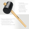 Киянка STAYER 20505-90