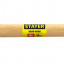 Киянка STAYER 20505-90