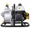 Мотопомпа бензиновая HUTER MP-25