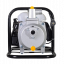 Мотопомпа бензиновая HUTER MP-25