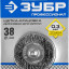 Щетка дисковая для дрели ЗУБР 35198-038_z02