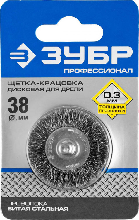 Щетка дисковая для дрели ЗУБР 35198-038_z02