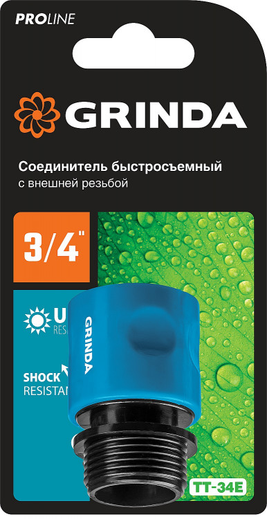 Соединитель Grinda 8-426502
