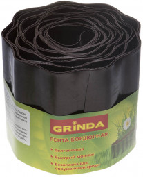 Специальная высококачественная долговечная бордюрная лента GRINDA 422247-15 призвана красиво украсить сад при проведении ландшафтных работ. Различные формы и цвета способны воплотить любые творческие замыслы