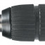 Быстрозажимной патрон MAKITA 763178-7