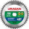 Диск пильный по дереву URAGAN Expert 36802-190-30-48_z01
