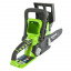 Цепная пила аккумуляторная GreenWorks G24CS25 без АКБ и ЗУ