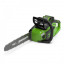 Цепная пила аккумуляторная GreenWorks  GD40CS18, 40V, до 1,8 КВТ, с АКБ 2АЧ и ЗУ