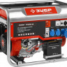 Бензиновый электрогенератор ЗУБР ЗЭСБ-5500-Э