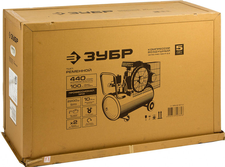 Компрессор электрический ЗКПМ-440-100-Р-2.2