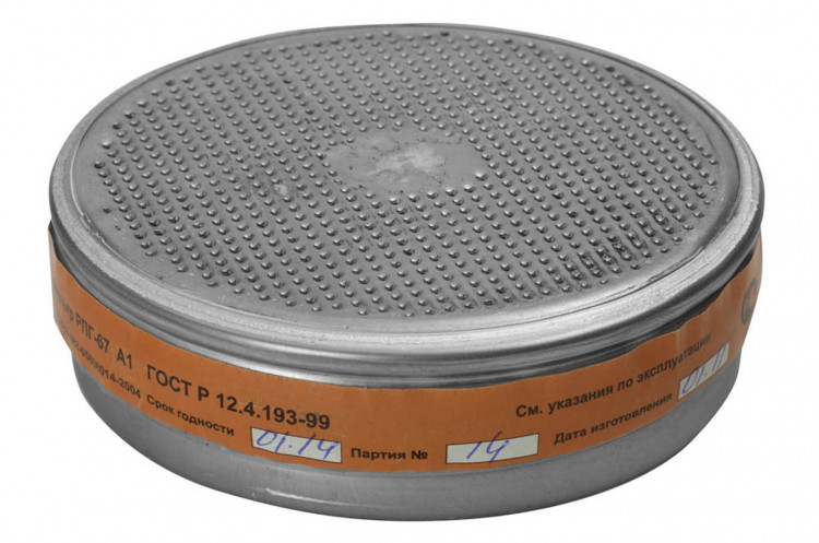 Фильтры марки "А1" 11141_z01