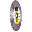 Алмазный диск DISTAR 1A1RSS/C3-H 230 Baumesser Rapid PRO