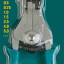 Стриппер полуавтоматический АК-61 KRAFTOOL 22683