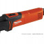 Многофункциональный инструмент MAKITA M9800