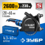 Штроборез ЗУБР ЗШ-П65-2600 ПВСТК