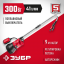 Насос бочковой НПБ-300