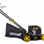 Газонокосилка бензиновая HUTER GLM-3.5T