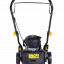 Газонокосилка бензиновая HUTER GLM-3.5T