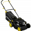 Газонокосилка бензиновая HUTER GLM-3.5T